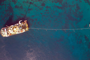 ΑΔΜΗΕ καλώδιο