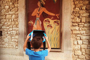 επισκέπτες της Κνωσού