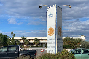 Σχολή Τουριστικών Επαγγελμάτων