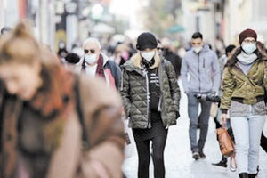 “μάσκα παντού”