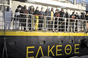 Φοιτητές του Τμήματος Βιολογίας του Πανεπιστημίου Κρήτης στο ερευνητικό σκάφος «ΦΙΛΙΑ» του ΕΛΚΕΘΕ