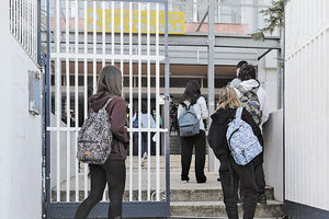 σχολείο μαθητές