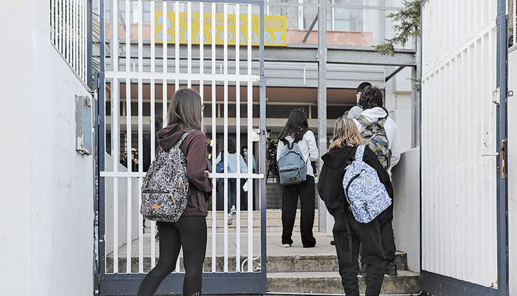 σχολείο μαθητές