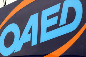 Τι ισχύει για το ακατάσχετο των εργατικών κατοικιών