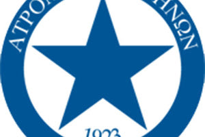 ατρόμητος σήμα