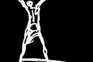 Θέατρο Περιπλούς