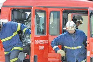 πυροσβεστική