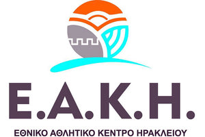 ΕΑΚΗ