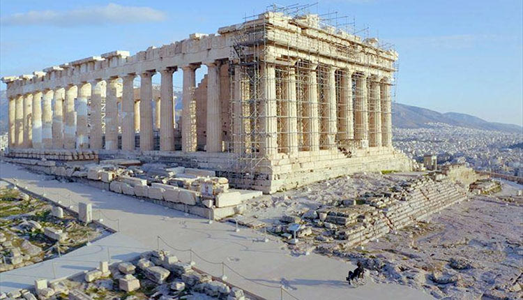 ΑΚΡΟΠΟΛΗ