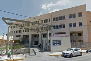 ΝΟΣΟΚΟΜΕΙΟ ΑΓΙΟΥ ΝΙΚΟΛΑΟΥ