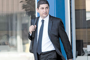 Λευτέρης Αυγενάκης