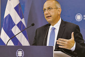 Γιάννης Οικονόμου