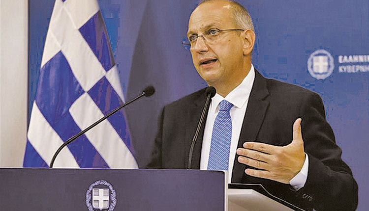 Γιάννης Οικονόμου