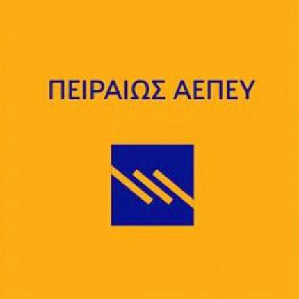 ΠΕΙΡΑΙΩΣ ΑΕΠΕΥ