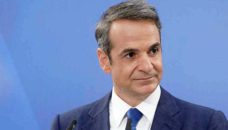 ΜΗΤΣΟΤΑΚΗΣ