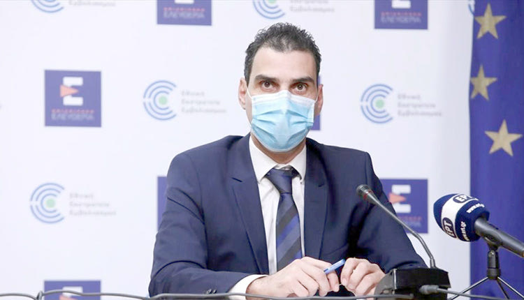Ο κ. Θεμιστοκλέους