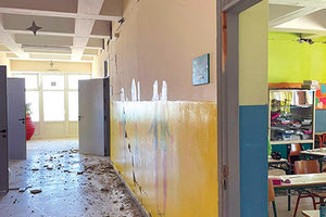 ΚΡΗΤΗ ΣΕΙΣΜΟΣ ΣΧΟΛΕΙΑ