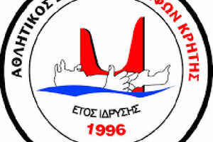 ΑΘΛΗΤΙΚΟΣ ΣΥΛΛΟΓΟΣ ΚΩΦΩΝ ΚΡΗΤΗΣ