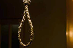 αυτοκτονία