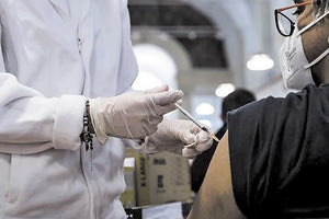 εμβολιασμός