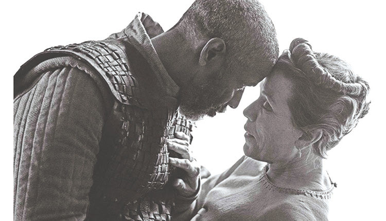 Η ΤΡΑΓΩΔΙΑ ΤΟΥ ΜΑΚΒΕΘ THE TRAGEDY OF MACBETH