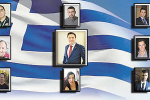 ΠΑΡΑΡΤΗΜΑ ΛΑΣΙΘΙΟΥ Η νέα διοίκηση της Διεθνούς Ένωσης Αστυνομικών