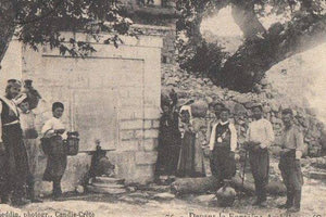 ΦΩΤΟΗΜΕΡΑΣ: Αρχές του περασμένου αιώνα στον Αμπελούζο του Ηρακλείου. Φωτογραφία του Μπεχαεντίν.