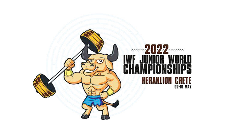 Ο Μινώταυρος Αστέριος μασκότ του Παγκοσμίου άρσης βαρών στο Ηράκλειο