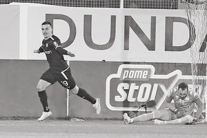 Μ’ ένα φοβερό γκολ ο Τσιλιανίδης υπέγραψε την μεγάλη νίκη του ΟΦΗ