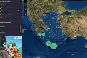 Ο χάρτης αποτυπώνει ποιες περιοχές και πότε πρέπει αυτές να αποφεύγονται για υπαίθριες δραστηριότητες, όπως η αναρρίχηση