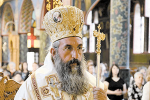 Η ενθρόνιση του κ. Ευγένιου θα διαρκέσει 2 ώρες