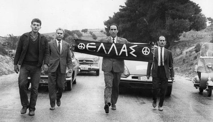 υπόθεση Λαμπράκη