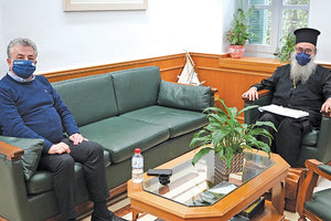 Τον περιφερειάρχη Κρήτης Σταύρο Αρναουτάκη επισκέφθηκε ο Σεβασμιότατος Μητροπολίτης Γορτύνης και Αρκαδίας κ. Μακάριος