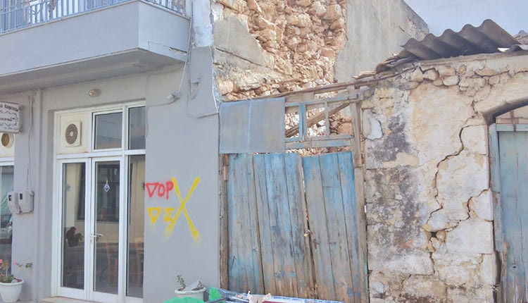 ΚΥΒΕΡΝΗΤΙΚΟ ΚΛΙΜΑΚΙΟ ΓΙΑ ΤΟΥΣ ΣΕΙΣΜΟΠΑΘΕΙΣ Αντιδράσεις για τον αποκλεισμό της “Ελπίδας” από τη συνάντηση