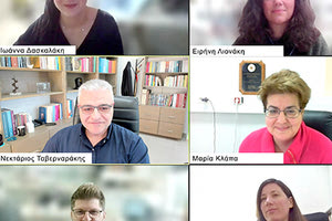 Οι επιστήμονες που συμμετείχαν στην έρευνα