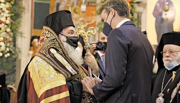 Ειδική αναφορά στον πρωθυπουργό Κυριάκο Μητσοτάκη έκανε ο κ. Ευγένιος στον ενθρονιστήριο λόγο του.