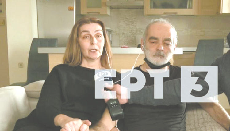 Οι γονείς του 19χρονου εμφανίστηκαν στην ΕΡΤ3
