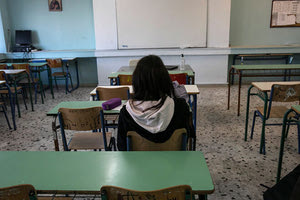 Ηράκλειο: Στο αυτόφωρο 40χρονη μητέρα που κρατά τον 9χρονο γιο της εκτός σχολείου 