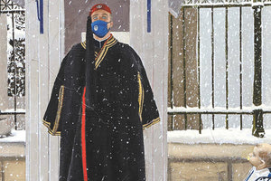 ΜΕΓΑΛΗ ΕΚΘΕΣΗ ΜΕ ΤΗ ΣΥΜΜΕΤΟΧΗ 65 ΔΙΑΚΕΚΡΙΜΕΝΩΝ ΕΙΚΑΣΤΙΚΩΝ Οι “Εύζωνες” έρχοναι στη Βασιλική του Αγίου Μάρκου