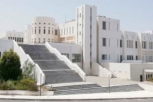 Αναγκαία είναι η κατασκευή φοιτητών εστιών του Πανεπιστημίου Κρήτης