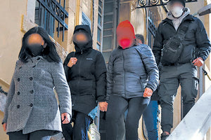 Σήμερα απολογούνται οι συλληφθέντες για το ιδιωτικό γηροκομείο