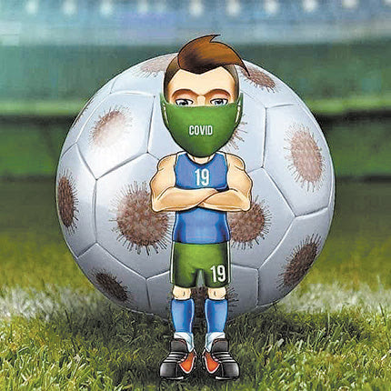 Τιμωρητικές αποφάσεις που δεν μειώνουν τον κίνδυνο της διασποράς