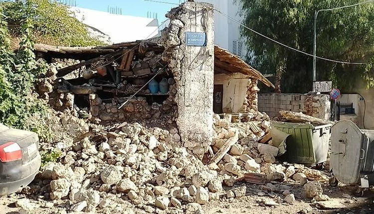 σεισμός αρκαλοχώρι αποζημιώσεις arogi