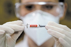 Ο στόχος για τον ΠΟΥ είναι να εμβολιαστεί το 70% του πλανήτη