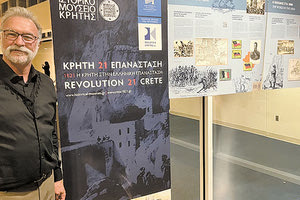 Ο πρό́εδρος της Παγκρή́τιας Έ́νωσης Αμερική́ς Ιά́κωβος Μπούτζούκας