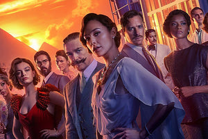 εγκλημα στον νειλο