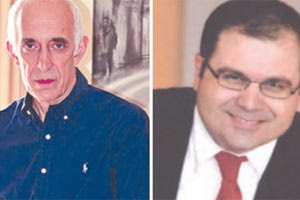 Καθηγητής Οφθαλμολογίας εξελέγη ο κ. Ευστάθιος Δετορά κης και την είδηση δημοσιοποίησε με ιδιαίτερη υπερηφάνεια ο διευθυντής της Οφθαλμολογικής Κλινικής του ΠΑΓΝΗ καθη γητής Μιλτιάδης Τσιλιμπάρης: