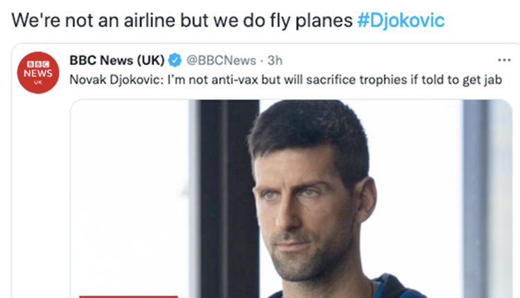 ΤΡΟΛΑΡΙΣΜΑ ΣΤΟΝ ΝΟΒΟΒΙΤΣ