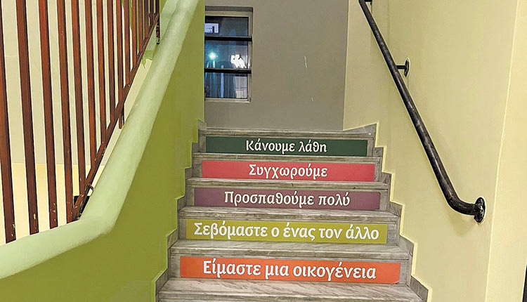 Τέλος στη διπλοβάρδια για τα 1ο και 2ο Δημοτικά Σχολεία Ηρακλείου  θα μπει την ερχόμενη βδομάδα