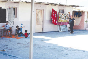 καταυλισμος